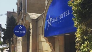 Unclassified image, 5 of 64, button - STAR Hotel (Baku)
