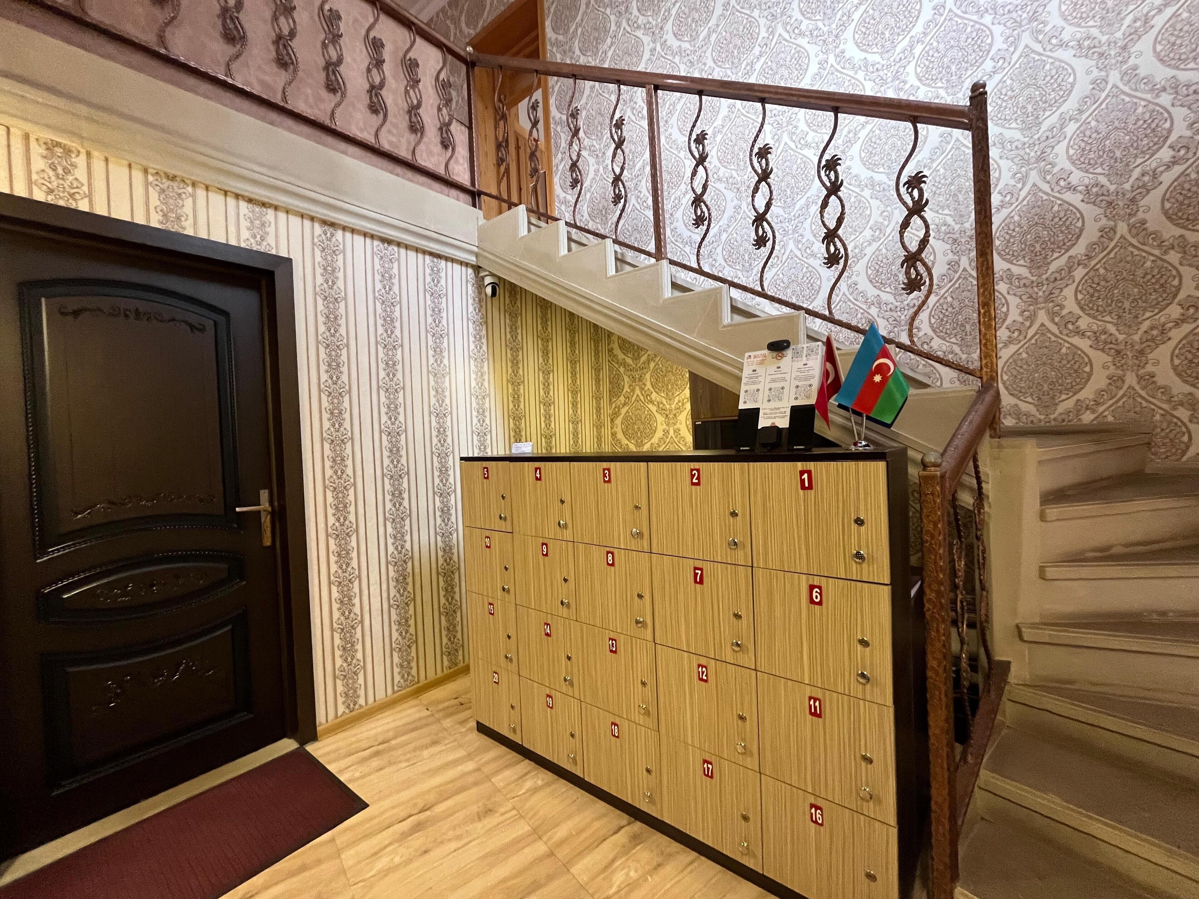 منطقة الاستقبال