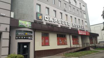 واجهة المنشأة