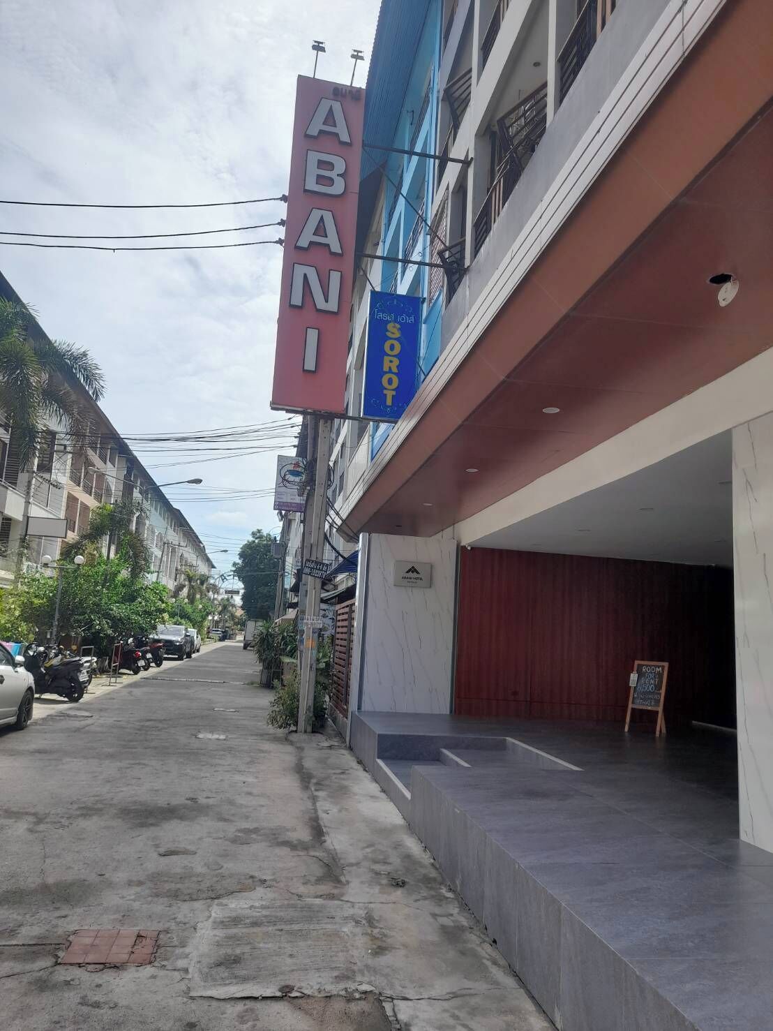 Foto - White House By Sorot ตึกขาวโดยโสรฬ