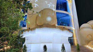 Point of interest - MARINA BOUTIQUE HOTEL  (Nha Trang)