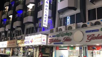 Front of property – evening/night