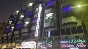 Front of property - evening/night - Ana Palace Hotel (Dubai)