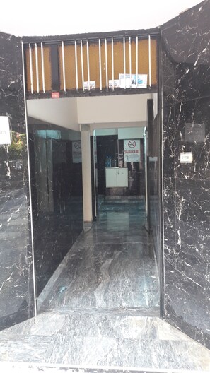 Hall