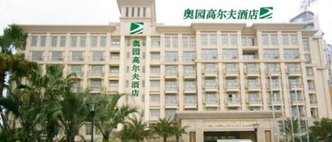 Facciata della struttura