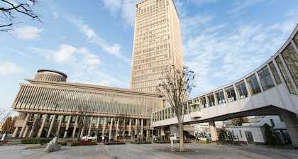 Yamagata Eki Nishiguchi Washington Hotel