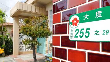 Property entrance