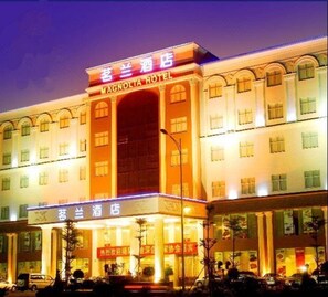 Front of property - evening/night - Magnolia Hotel (Shenzhen)