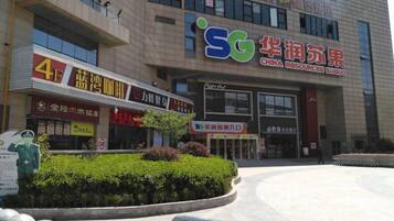 Fassade der Unterkunft