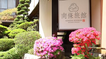 Bagian depan properti