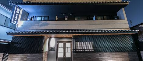 Front of property – evening/night