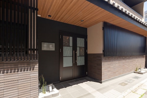 Stay SAKURA Kyoto Ryu