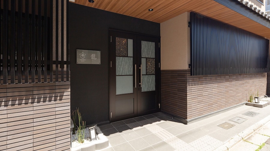 Stay SAKURA Kyoto Ryu