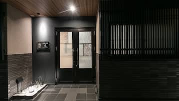 Front of property - evening/night