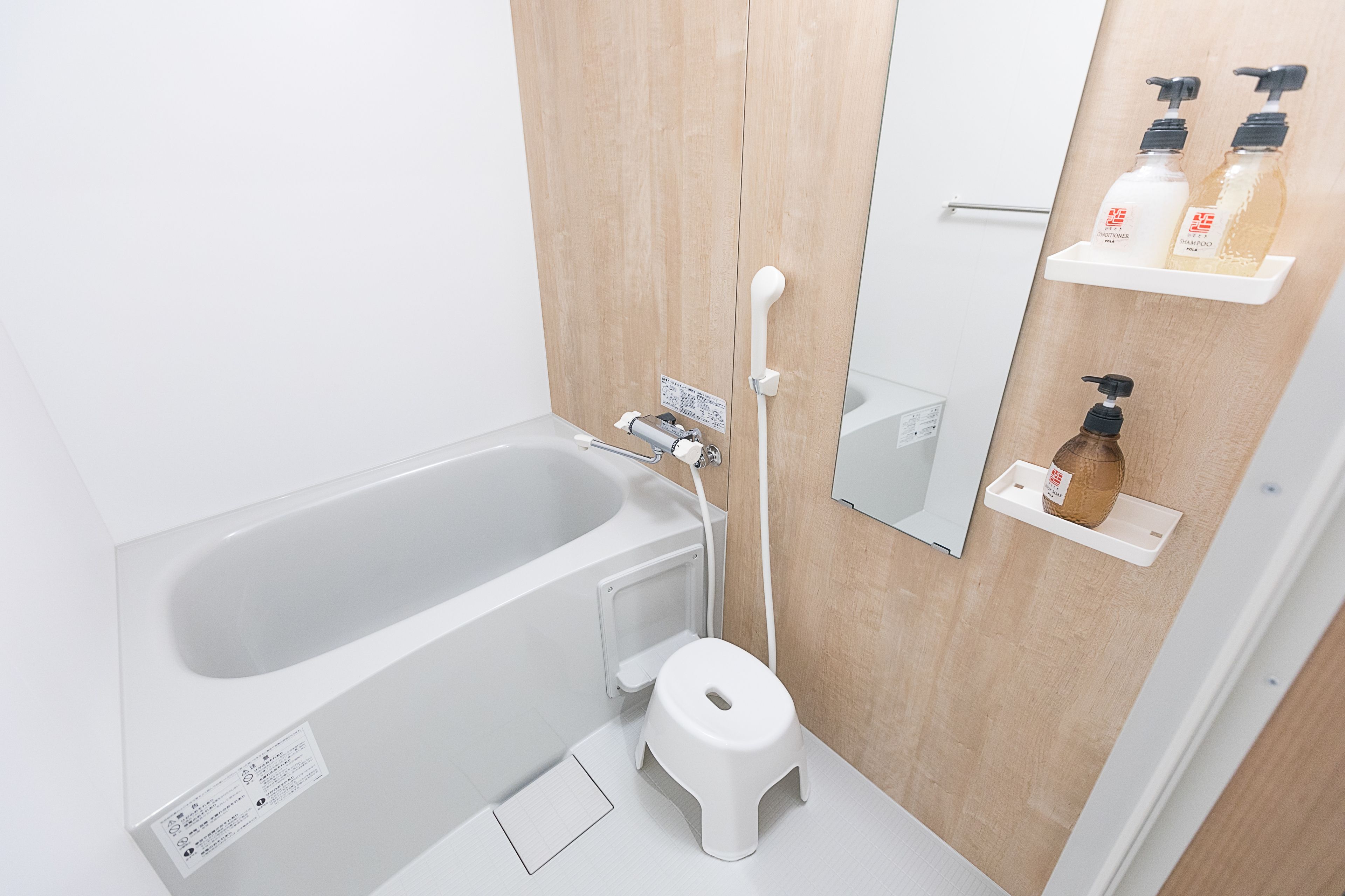 suite, 2 bedrooms | deep-soaking bathtub