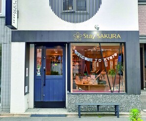 Check-in/check-out kiosk - Stay SAKURA Kyoto To-ji Machiya (Kyoto)