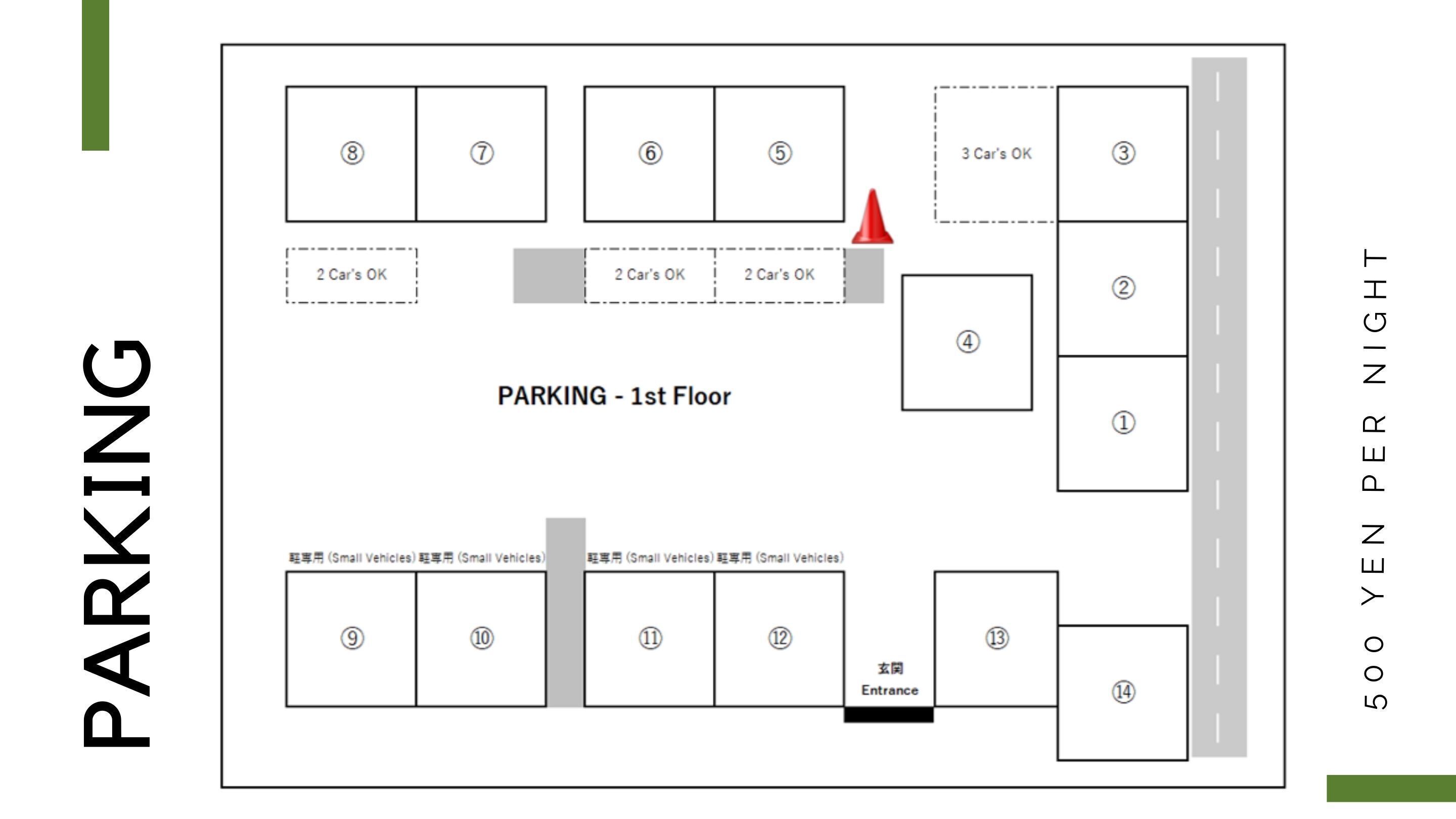 Layout do estacionamento do primeiro andar, com áreas designadas para 2 e 3 carros, e entrada indicada.