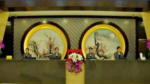 Quầy tiếp tân