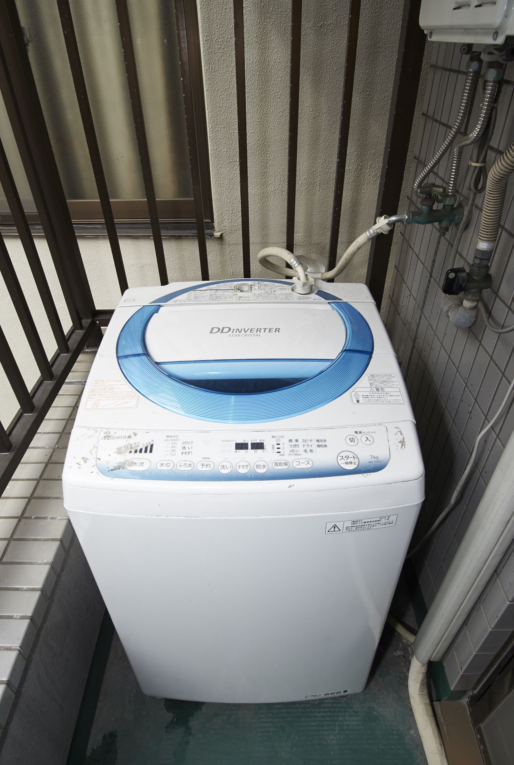 Fasilitas kamar mandi