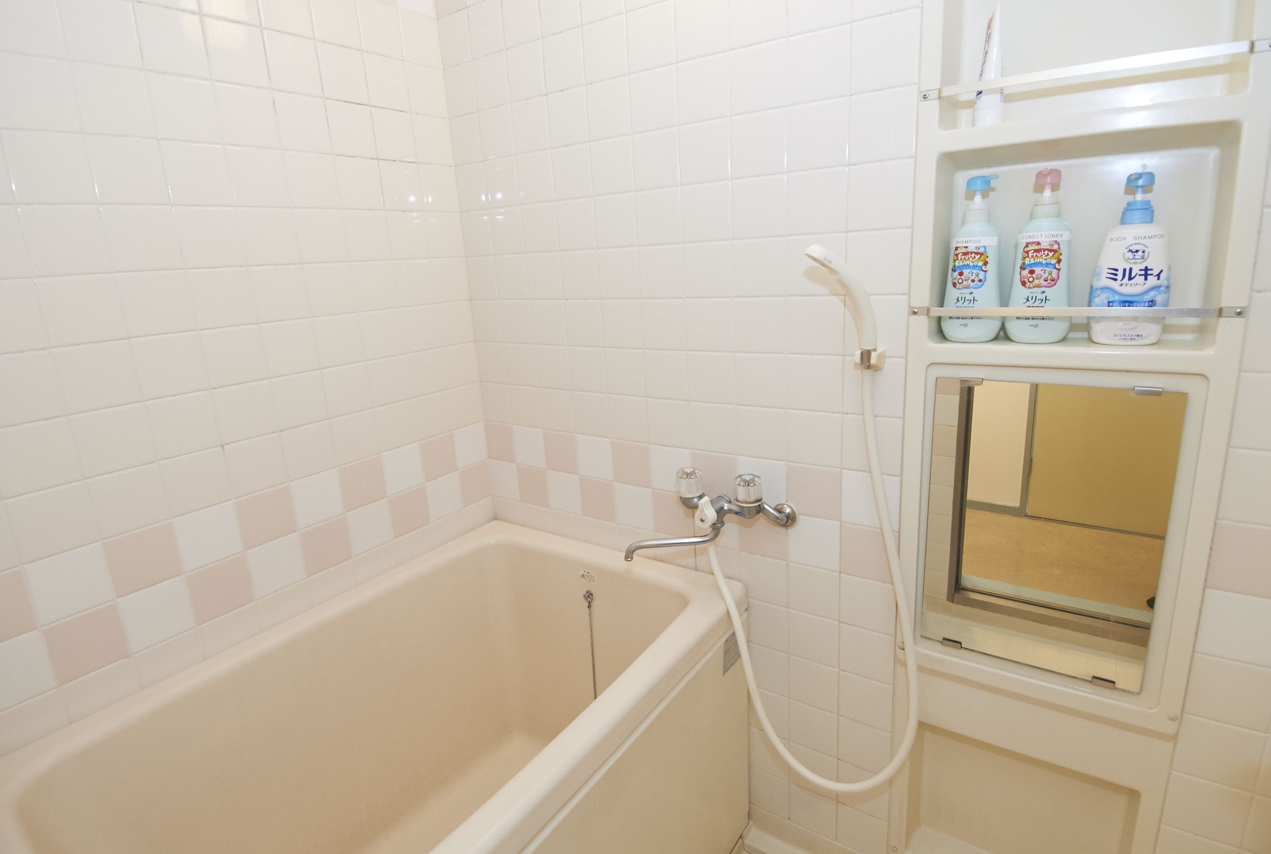 Kamar mandi