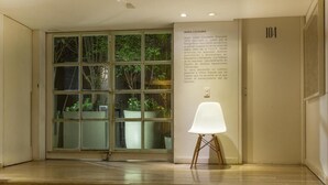 Unclassified image, 5 of 20, button - The Grace Hotel (Bogotá)