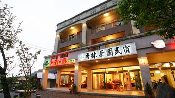 外觀