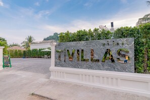 Property entrance - T Villas Huahin (Hua Hin)