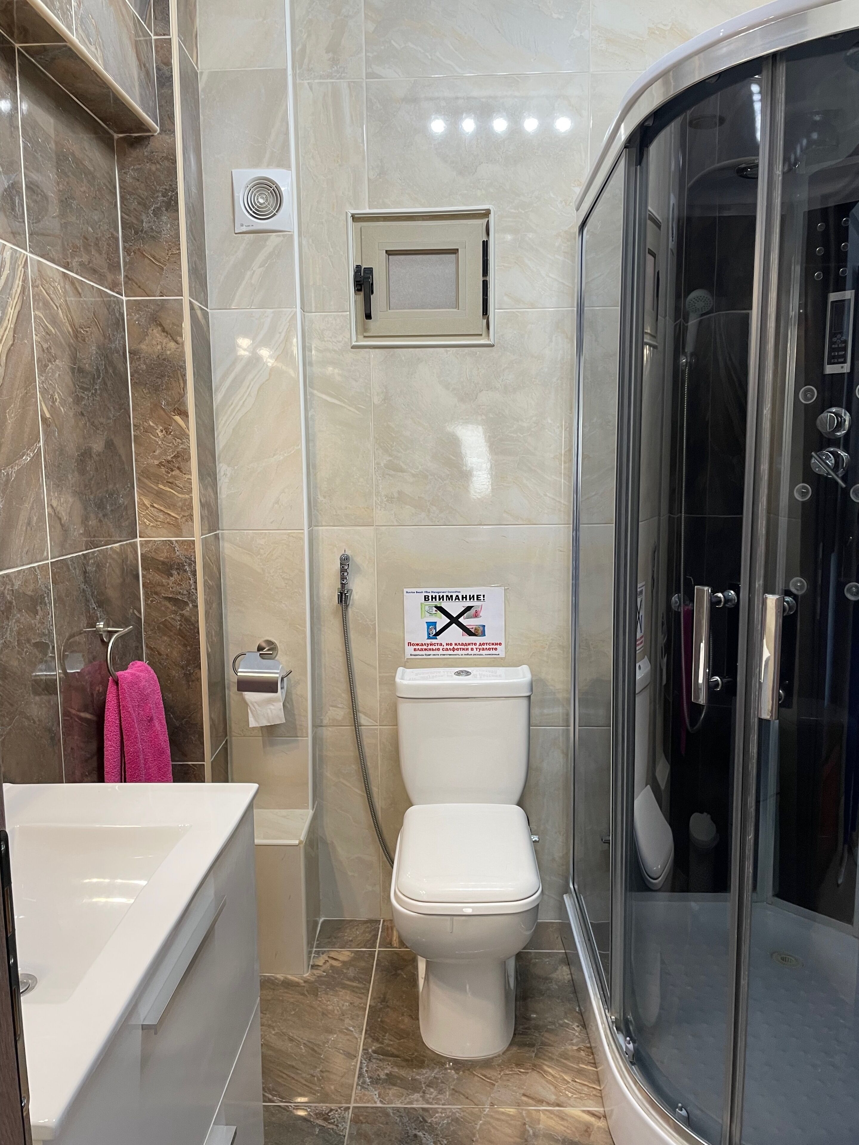 Salle de bain