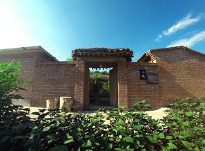 Entrada interior