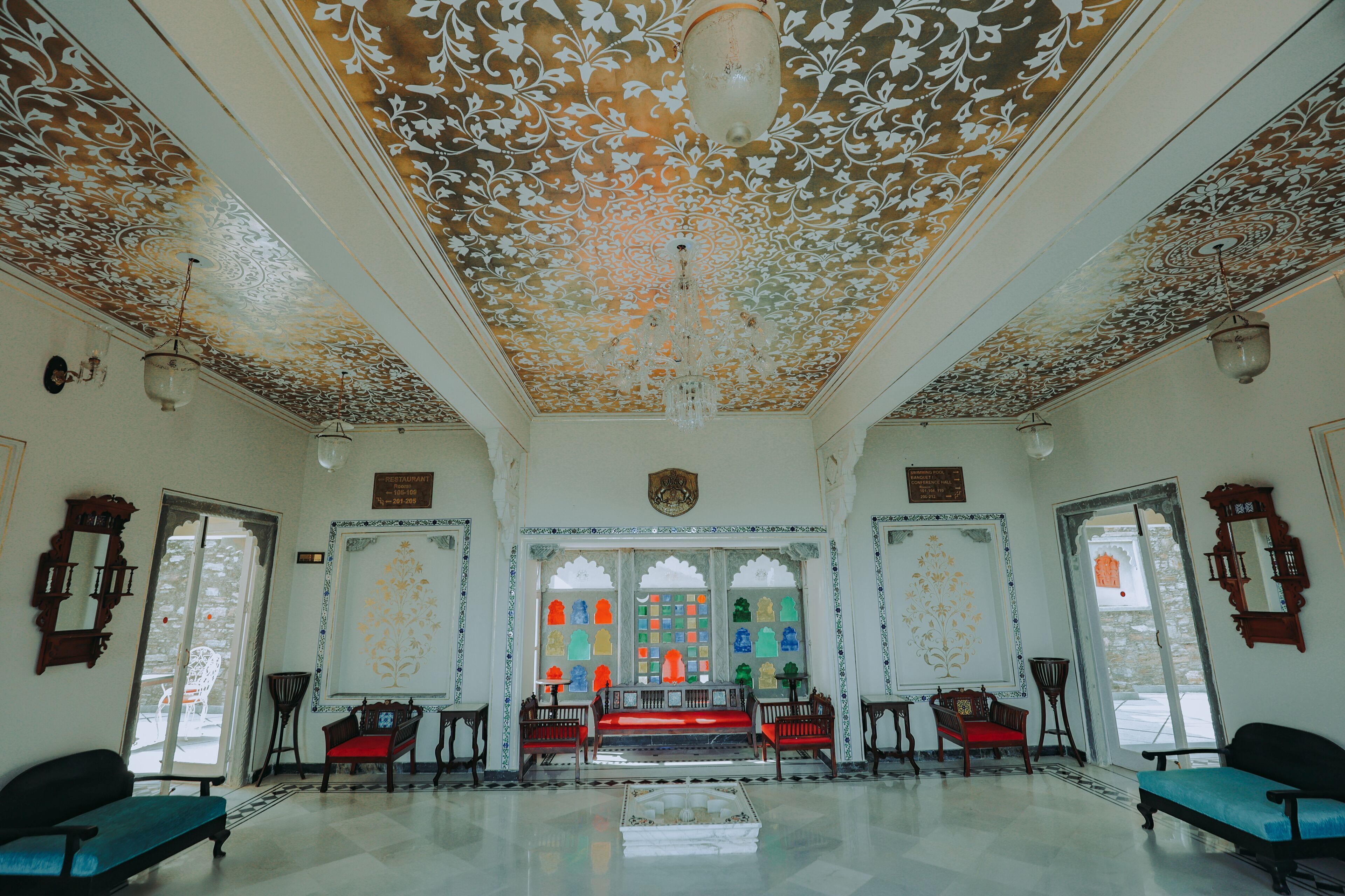 الردهة