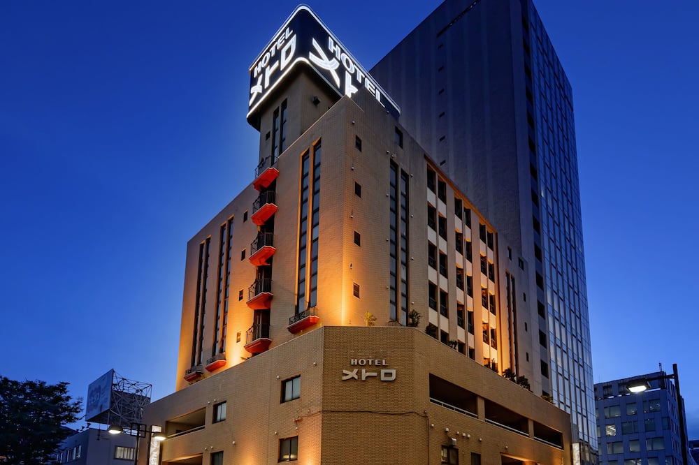 HOTEL METRO - Adult Only