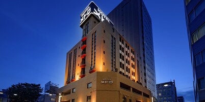 HOTEL METRO - Adult Only
