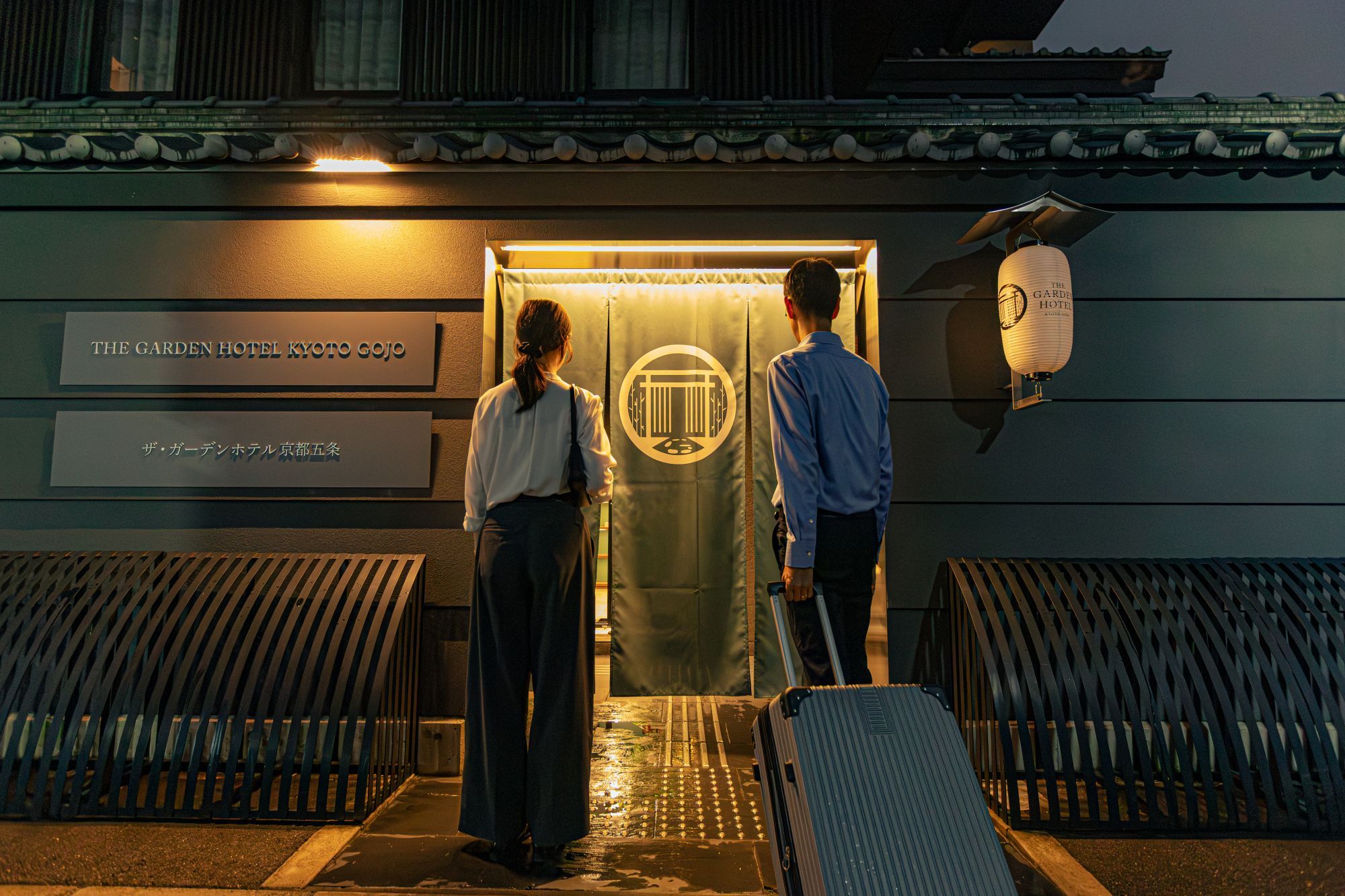 Photo - Hauza Kyoto Gojo Karasuma