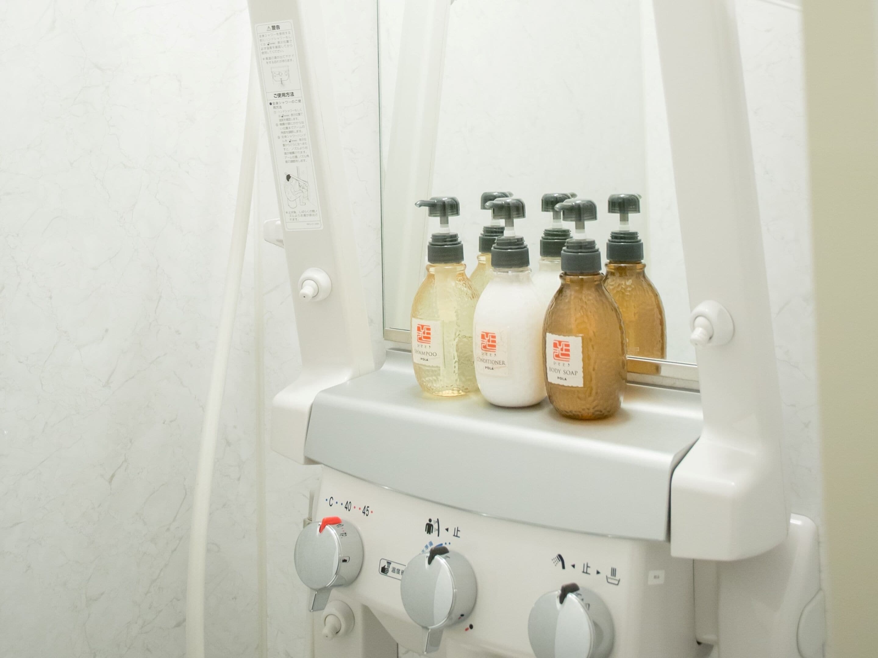 shower, eco-friendly toiletries, hair dryer, slippers