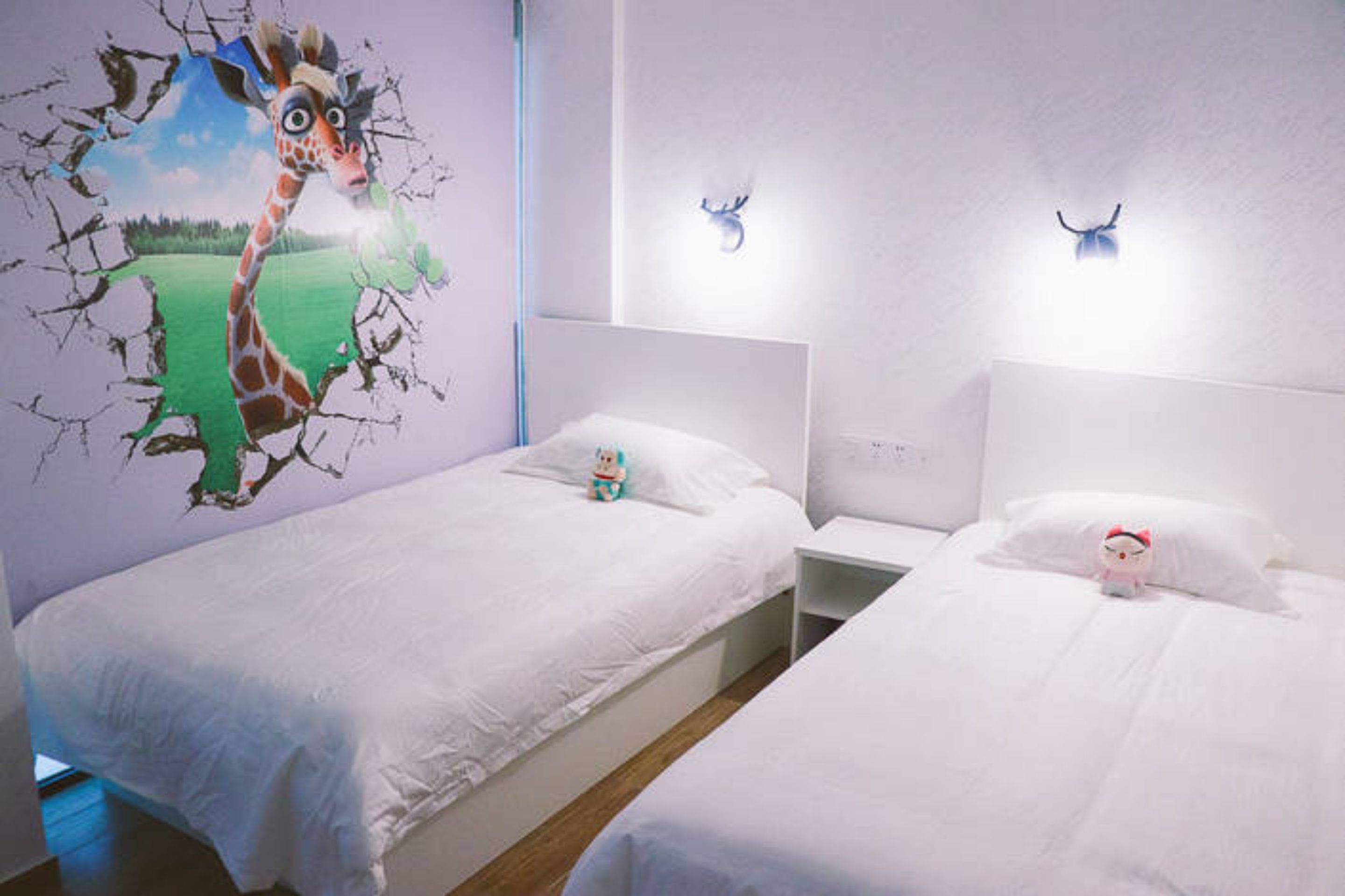 Kamar