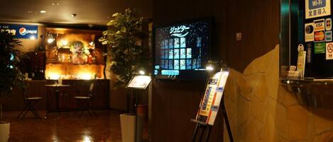 Bar (en la propiedad)