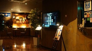 Bar (on property) - Hotel Jupiter - Adults Only (Hiroshima)