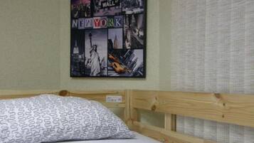 Dortoir Partagé, plusieurs lits, non-fumeurs | Rideaux occultants, Wi-Fi gratuit