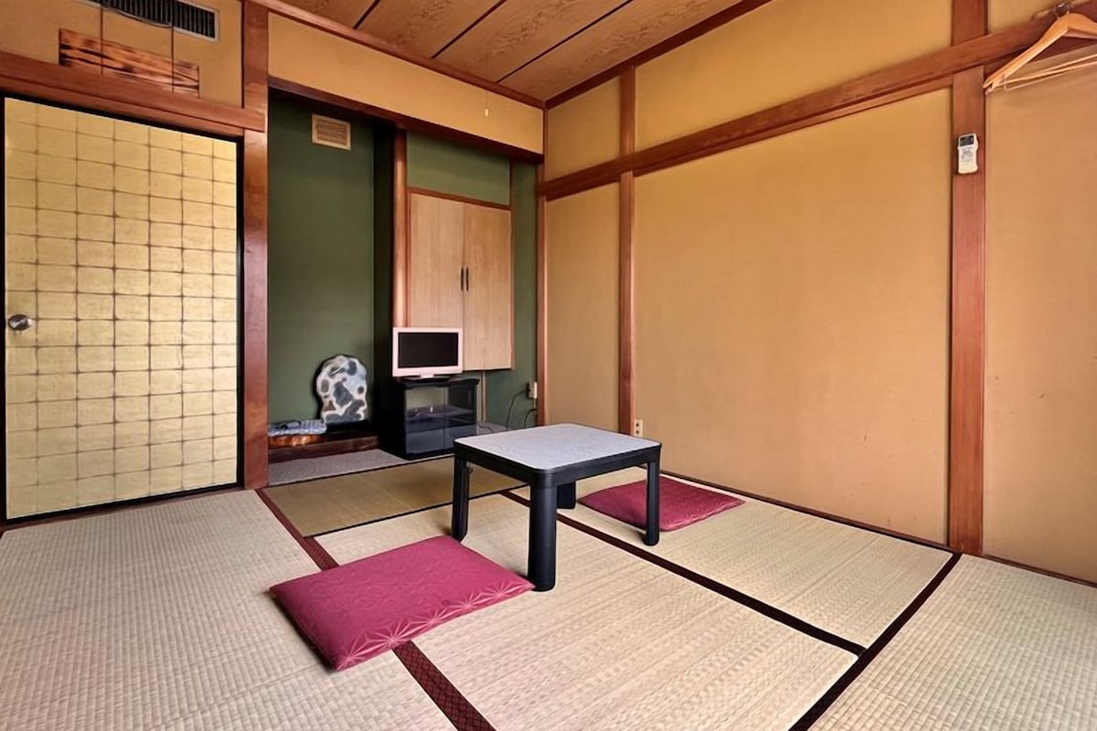 Japanese-style Room