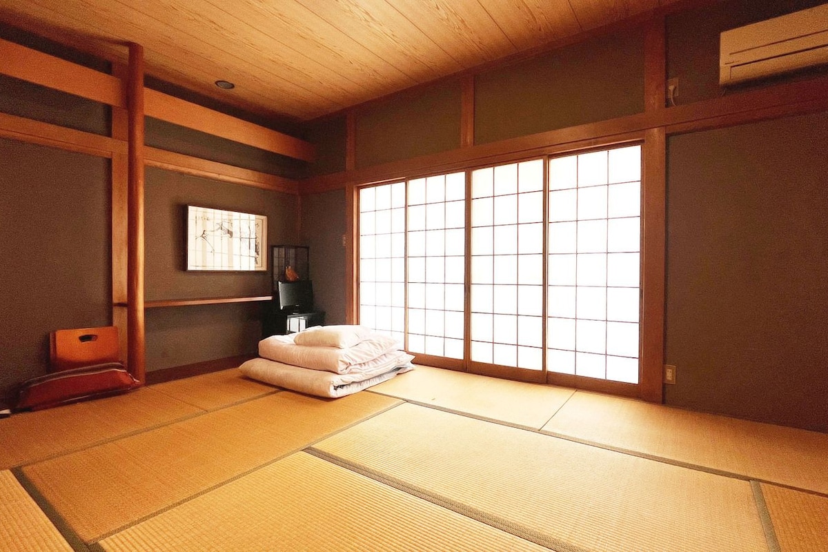 Japanese-style Room