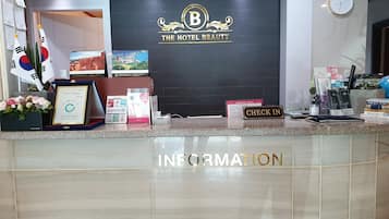Check-in/check-out kiosk