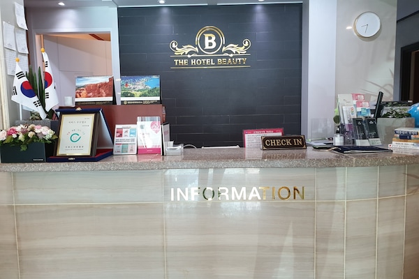 Check-in/check-out kiosk