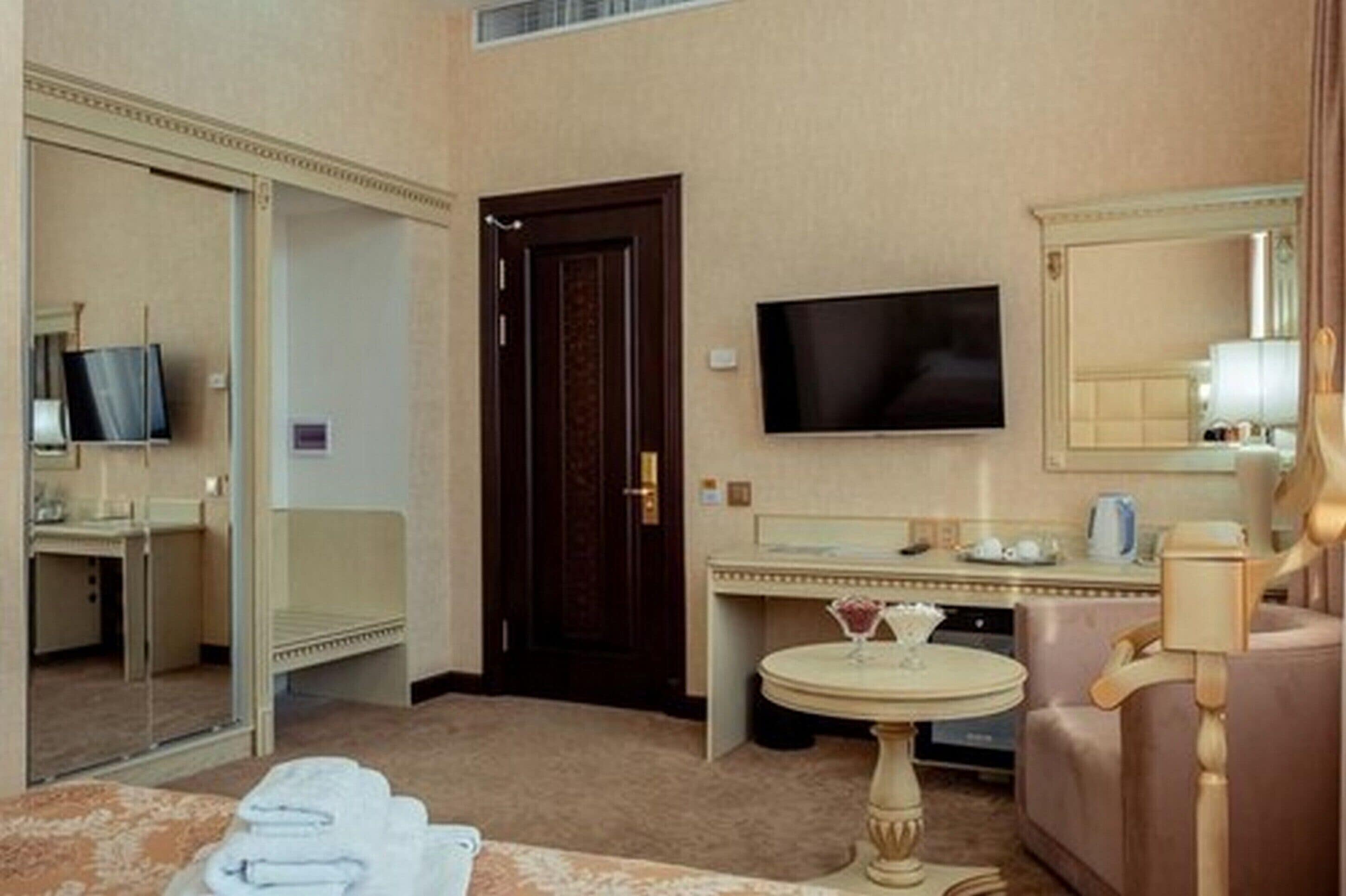 Kamar