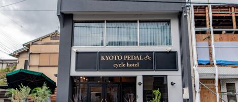 Façade de l’hébergement