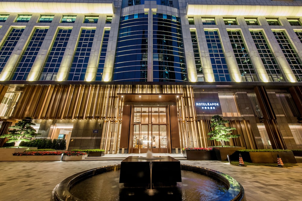 The Mumian Hotel Shenzhen Luohu