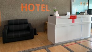 Lobby - City Boutique Hotel (Bandar Baru Bangi)