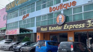 Exterior - City Boutique Hotel (Bandar Baru Bangi)