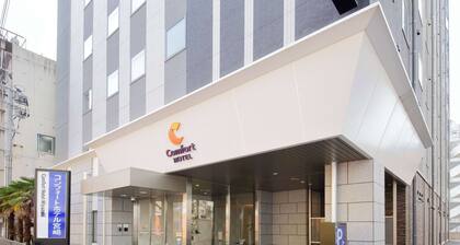 Comfort Hotel Miyazaki