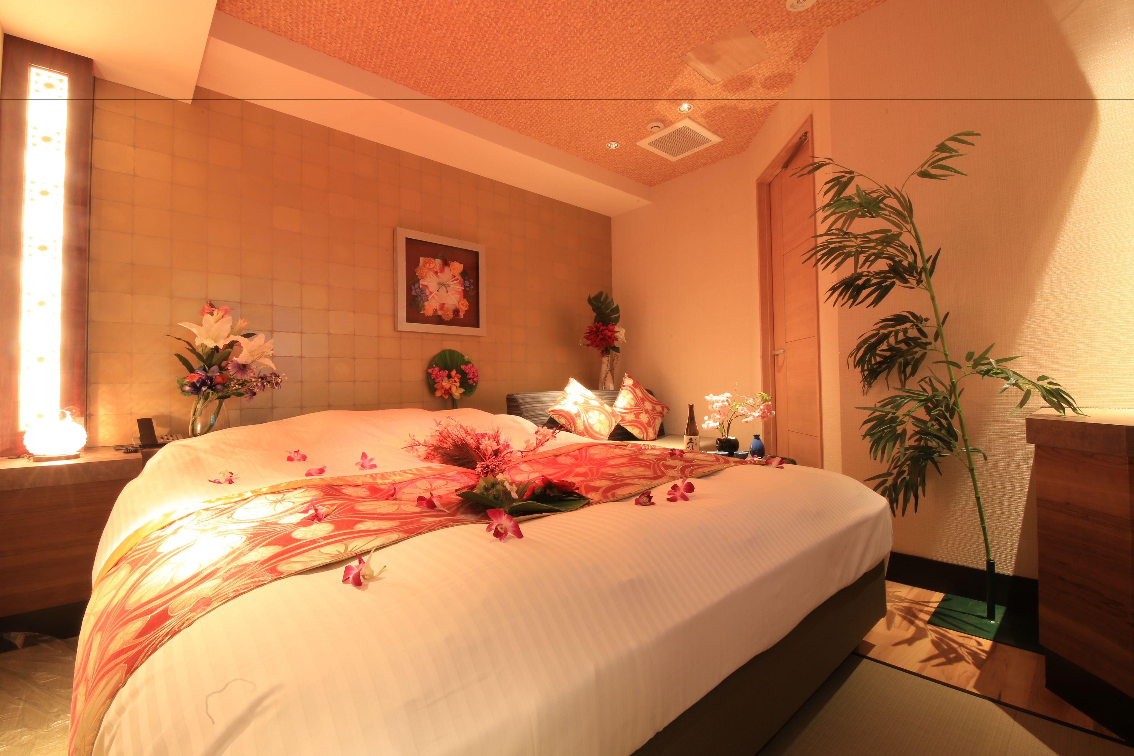 Karin Room