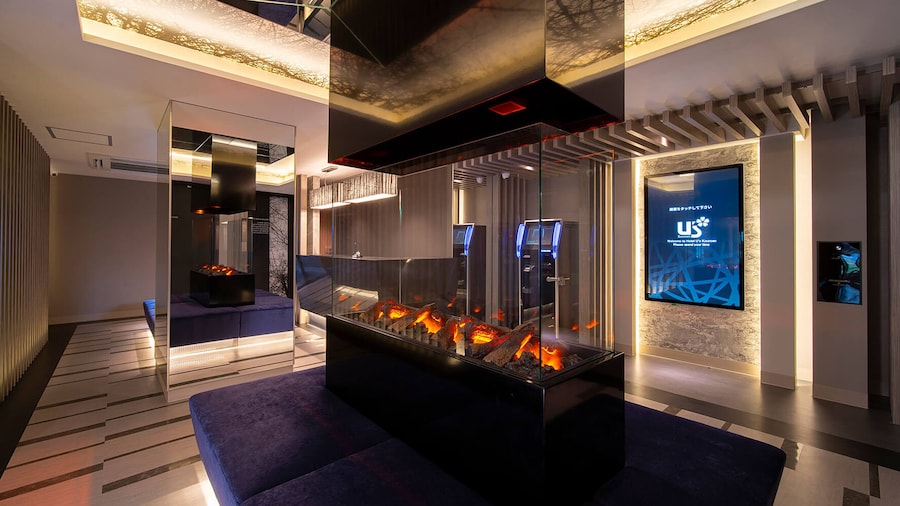 HOTEL U's Kouroen – Adults Only